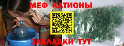 бутик Ликино-Дулёво