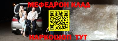 кокс Кулебаки