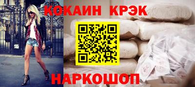 мдма Лесосибирск