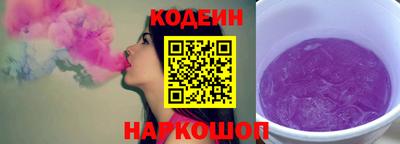COCAINE Кумертау