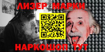 мдма Лесосибирск