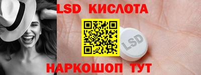COCAINE Кумертау