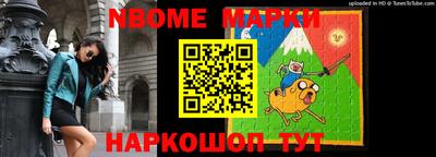кокс Кулебаки
