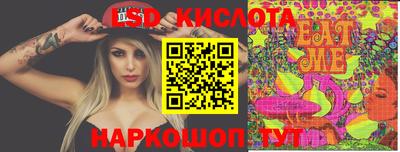 кокс Кулебаки