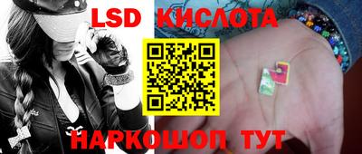 кокс Кулебаки