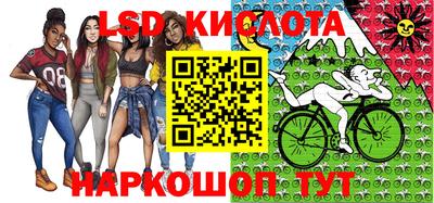 COCAINE Кумертау
