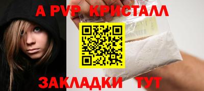 мдма Лесосибирск