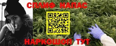 COCAINE Кумертау