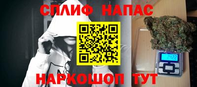 мдма Лесосибирск