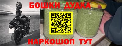 COCAINE Кумертау