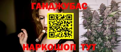 кокс Кулебаки