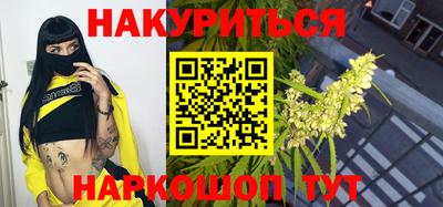 мдма Лесосибирск