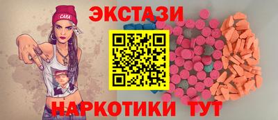 кокс Кулебаки