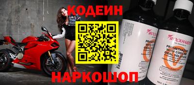 COCAINE Кумертау