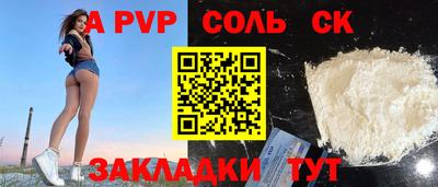 бутик Ликино-Дулёво
