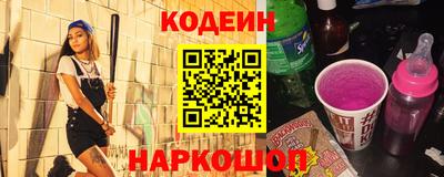 кокс Кулебаки