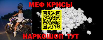 бутик Ликино-Дулёво