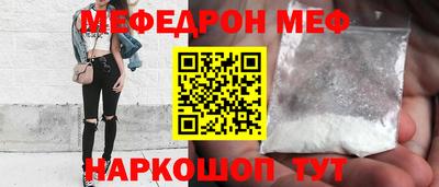 кокс Кулебаки