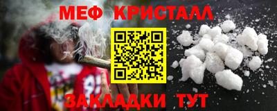 кокс Кулебаки