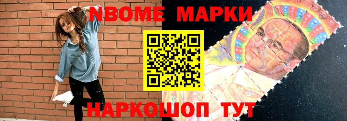 Арсеньев  ЛСД экстази  Лсд 25 экстази кислота  Вход с VPN  LSD-25 экстази кислота 